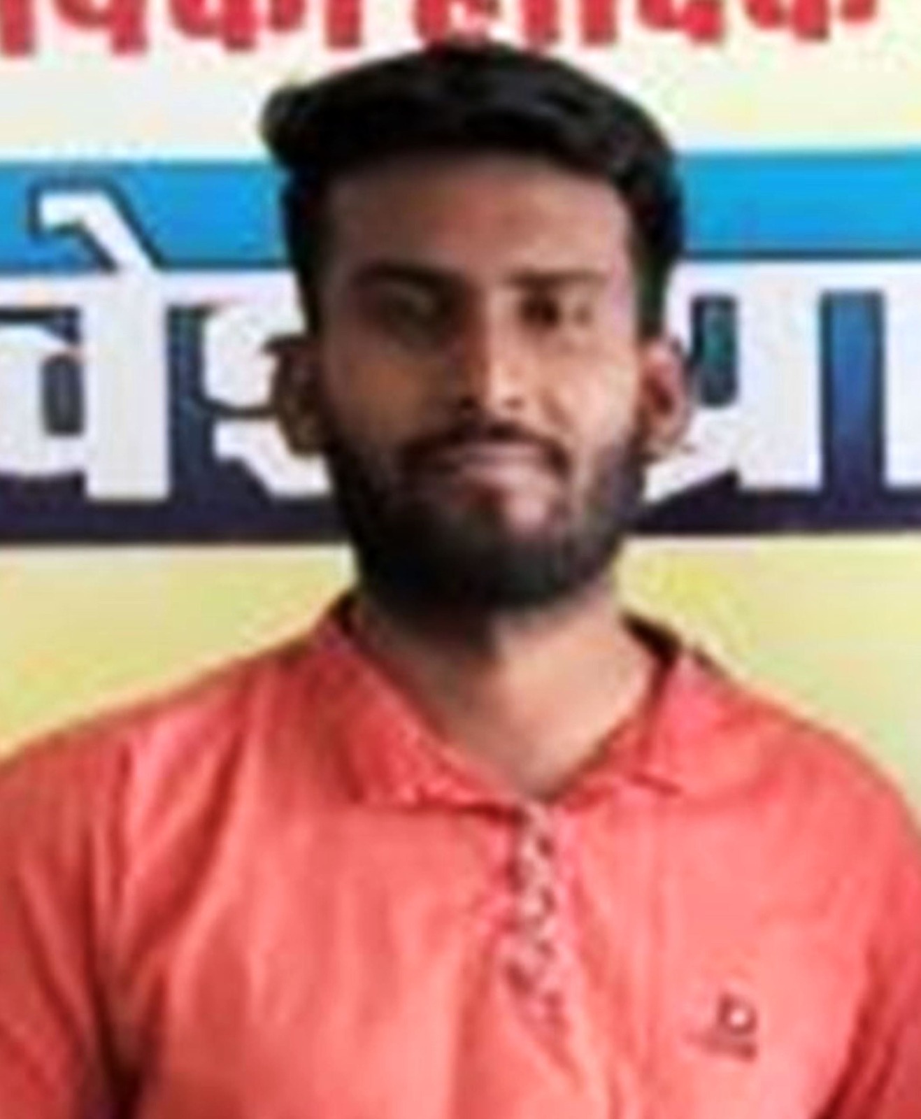 Mr.Rakesh Kumar