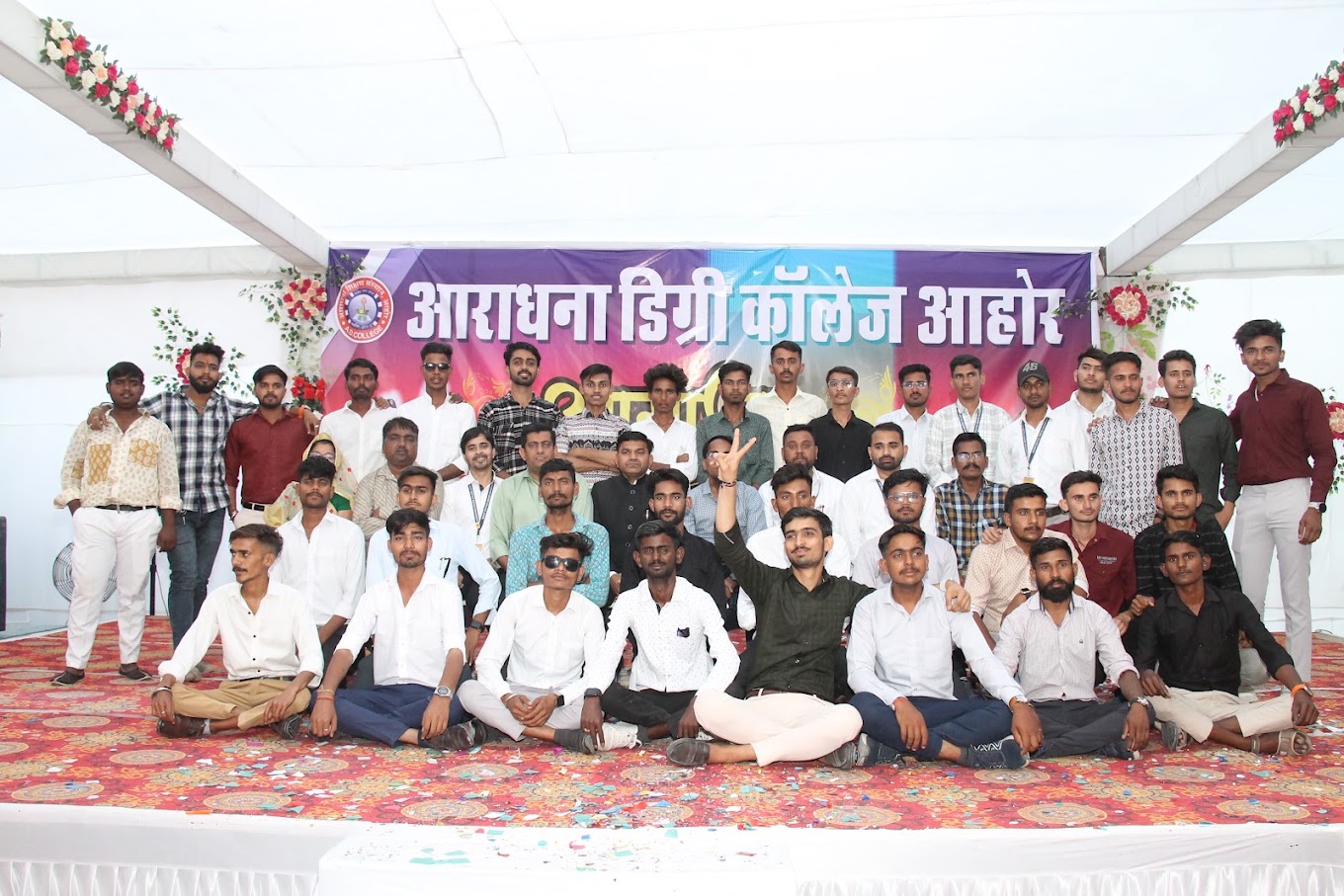 Events & Celebrations