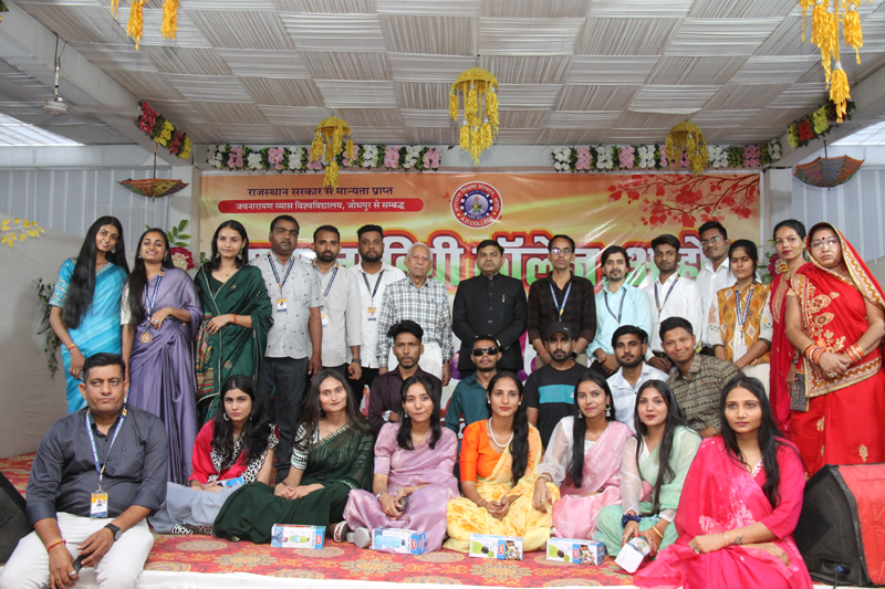 Academic & Labs