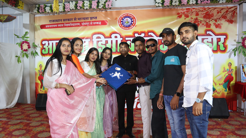 Cultural Fest