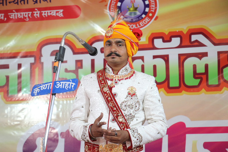 Cultural Fest