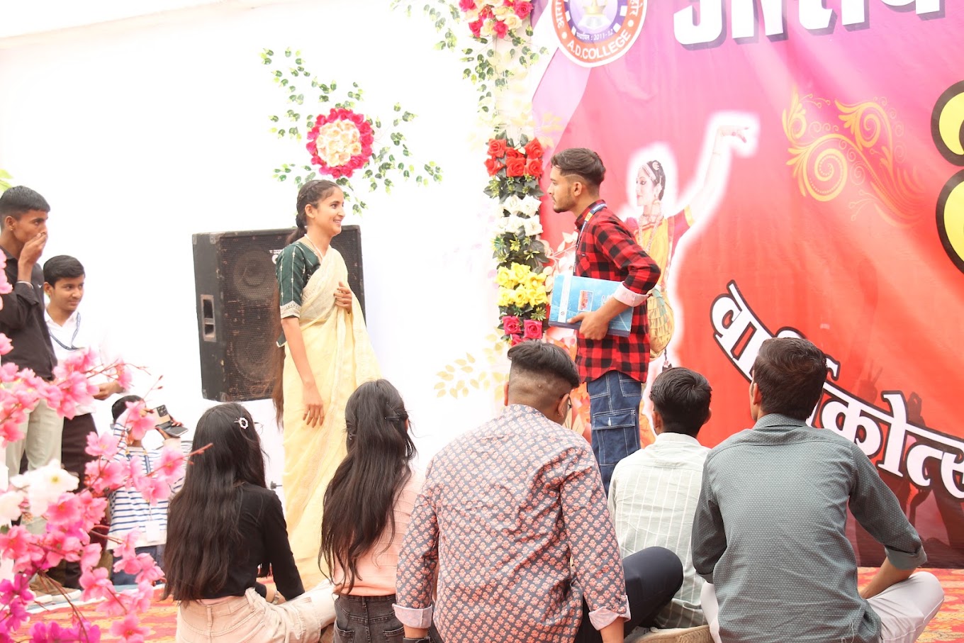 Cultural Fest