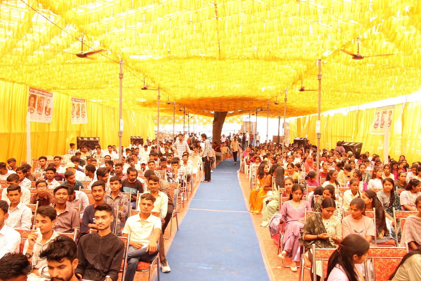 Events & Celebrations