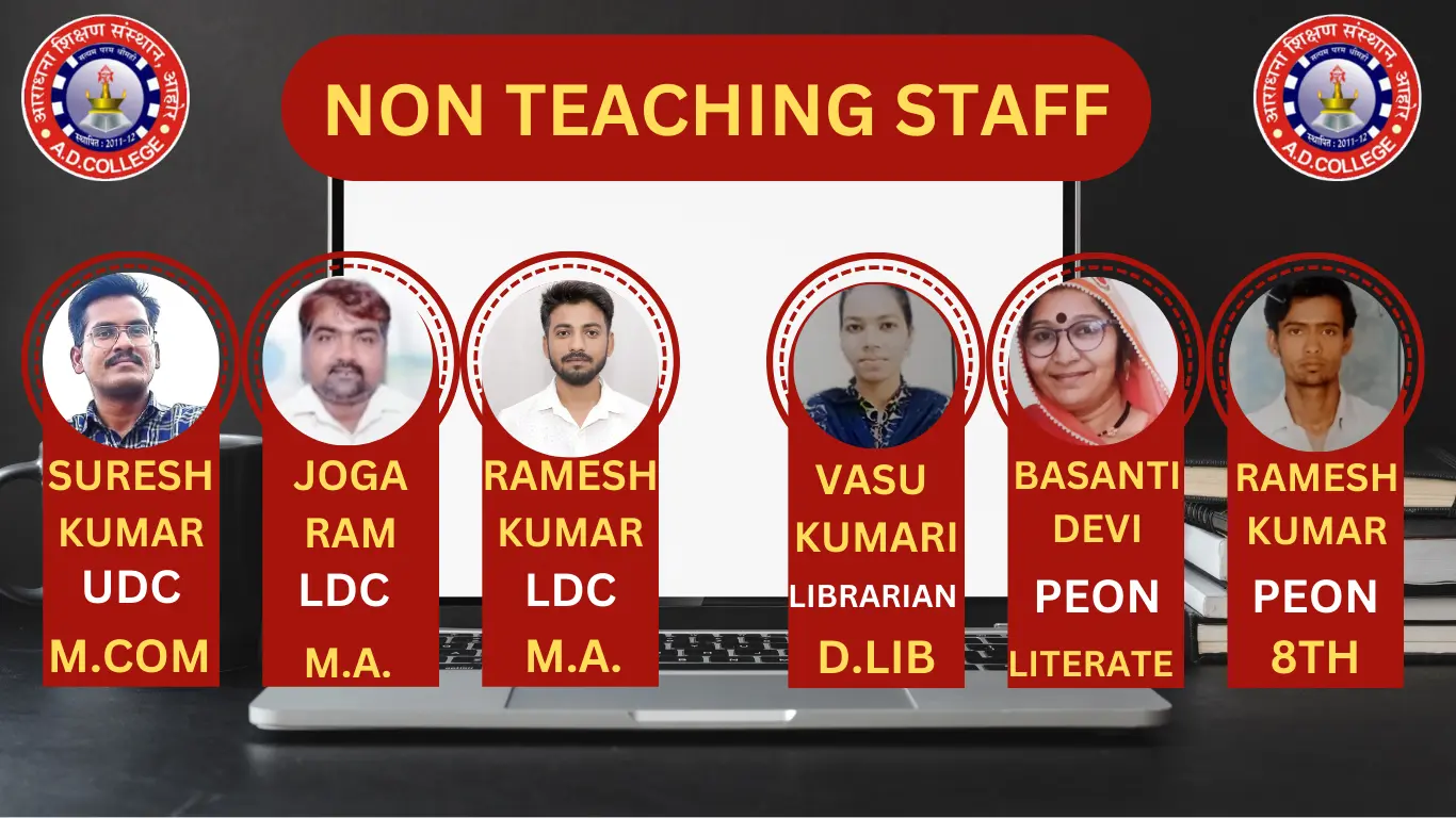 NON-TEACHING-STAFF